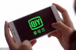 【9分钟科普】公司咨询有限公司_哔哩哔哩